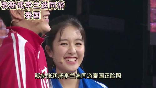 吃瓜闭嘴娱乐圈心声小说