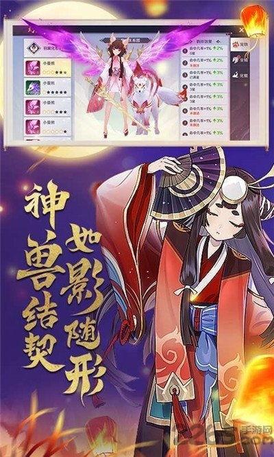 妖姬艳姬在线观看,绝色佳人传奇再现