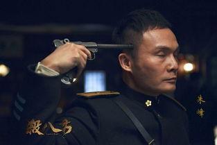 杀八方全集在线观看,全集在线观看，揭秘神秘江湖传奇