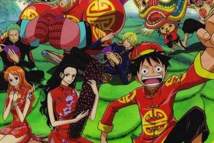 海贼王剧场版8在线观看,红发歌姬在线观看：探寻红发香克斯的神秘歌声之旅