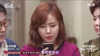 胭脂扣在线观看土豆网,穿越时空的凄美爱情，土豆网独家呈现