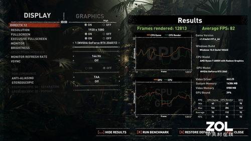 古墓丽h版在线观看,探寻神秘古墓的惊险之旅