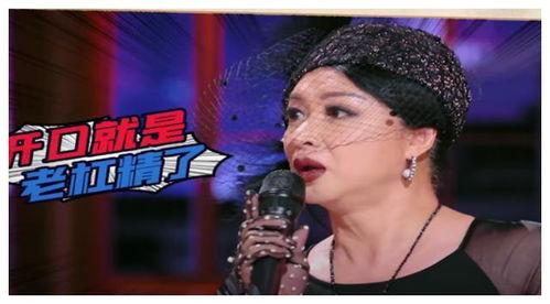 吃瓜娱乐主持人名单大全