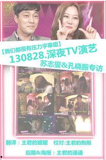 娱乐吃瓜君太阳国,娱乐吃瓜君带你探秘神秘国度