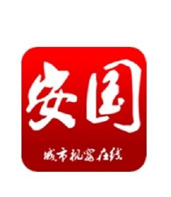 安国在线观看,揭秘古代药都的传奇魅力