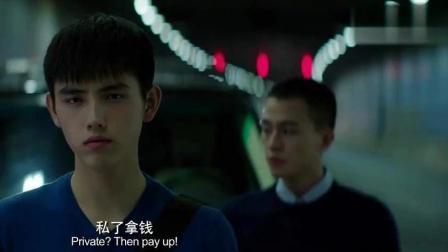 秘果第六集在线观看,揭开神秘面纱，情感纠葛升级