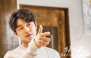 韩剧鬼怪 在线观看,跨越千年的爱恋与救赎