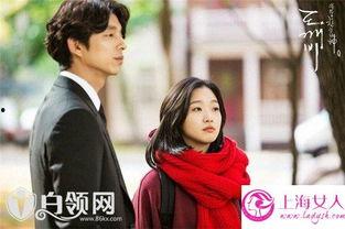 韩剧鬼怪 在线观看,跨越千年的爱恋与救赎