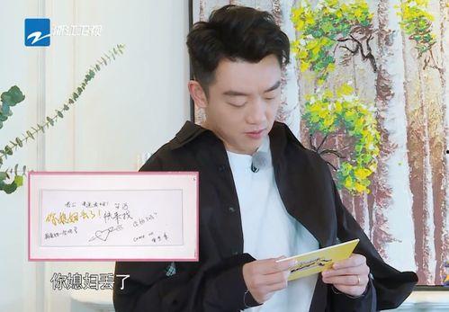 《心愿》在线观看,穿越时空的奇幻之旅，探寻内心深处的渴望