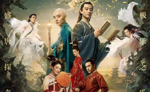 宫妖传在线观看,宫廷秘闻，妖魔乱舞，在线观看揭秘