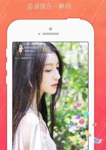 秀乐视频在线观看