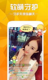 秀乐视频在线观看