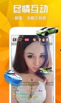 秀乐视频在线观看