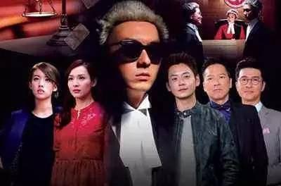 踩过界tvb在线观看,探秘法律边缘，揭秘人性善恶！