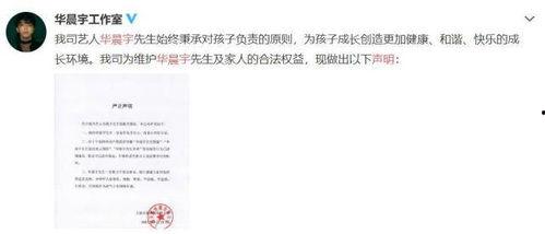 娱乐吃瓜选题,揭秘明星背后的故事与幕后真相