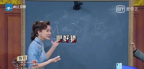 娱乐吃瓜选题,揭秘明星背后的故事与幕后真相