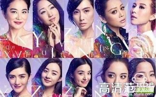 偶像来了在线直播观看,精彩瞬间回顾与独家幕后花絮大揭秘