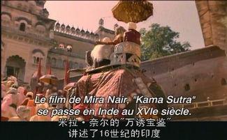 万诱宝鉴电影在线观看,一场禁忌之恋的惊心动魄