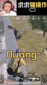 求人兽交在线观看