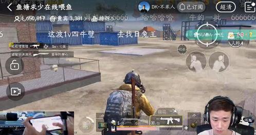 求人兽交在线观看