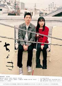 街口电影在线观看,在线观影新体验，畅享影视盛宴