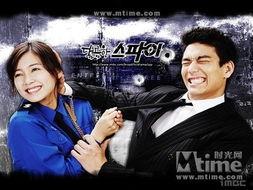 甜蜜的间谍在线观看,浪漫谍战，甜蜜揭秘