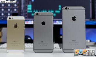 苹果完整版在线观看