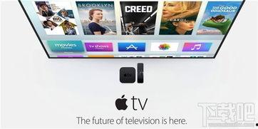 苹果完整版在线观看