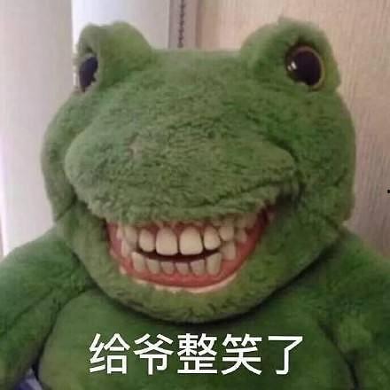 穿书娱乐圈沙雕搞笑吃瓜