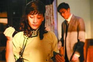 蚀完整版在线观看