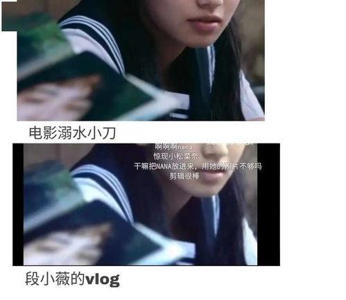 吃瓜娱乐圈最新语录图解,笑料百出，明星们“金句”连连