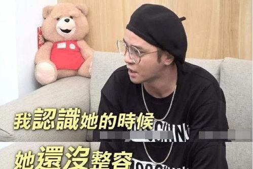 娱乐头条罗志祥吃瓜