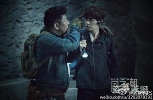 免费盗墓笔记电视剧在线观看,揭秘古墓奇谭，在线观看畅享探险之旅