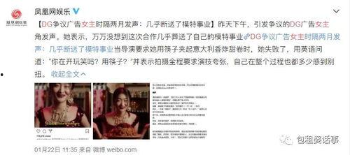 娱乐圈吃瓜心声系统文