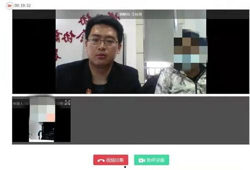 原告在线观看,原告在线观看事件深度解析