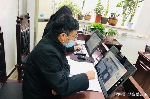 原告在线观看,原告在线观看事件深度解析