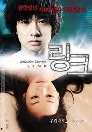 头脑玄机 在线观看,在线观看带你探索思维奥秘之旅