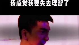 爱吻视频在线观看,浪漫瞬间，在线重温甜蜜瞬间