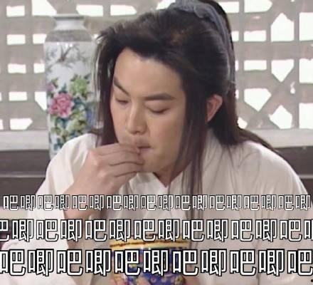 娱乐圈吃瓜表情图卡通版,趣味解读明星幕后故事