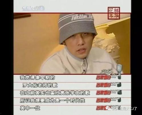 娱乐吃瓜戴面具的是谁啊,神秘面纱下的娱乐吃瓜达人揭秘