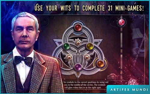 守望者在线观看免费版,揭秘英雄背后的黑暗面