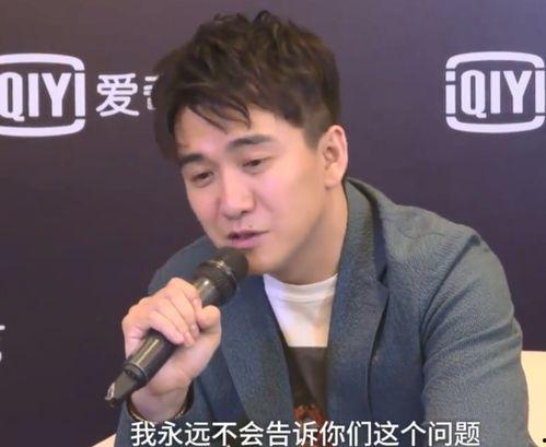 吃瓜青豆娱乐圈