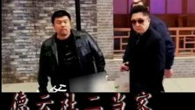 热血铁岭在线观看,在线重温激情岁月