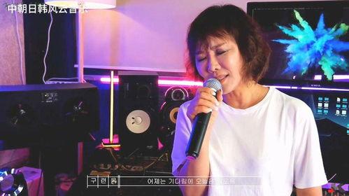 不喜欢韩国音乐,探寻本土音乐魅力之旅