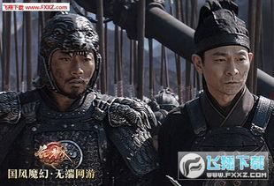 长城电影手机在线观看,手机在线重温经典电影之旅