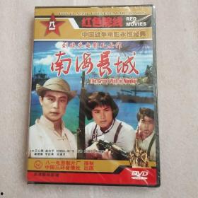 长城电影手机在线观看,手机在线重温经典电影之旅