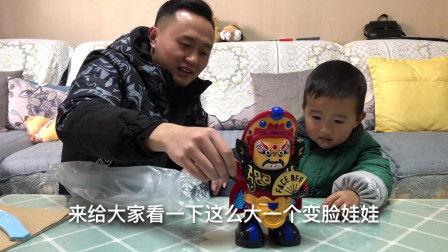 变脸免费在线观看,免费在线观看，感受传统技艺魅力