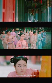 梦回在线观看14