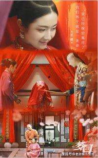 梦回在线观看14