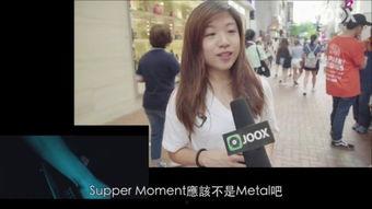 密桃成时熟1在线观看,激情四溢的青春诱惑